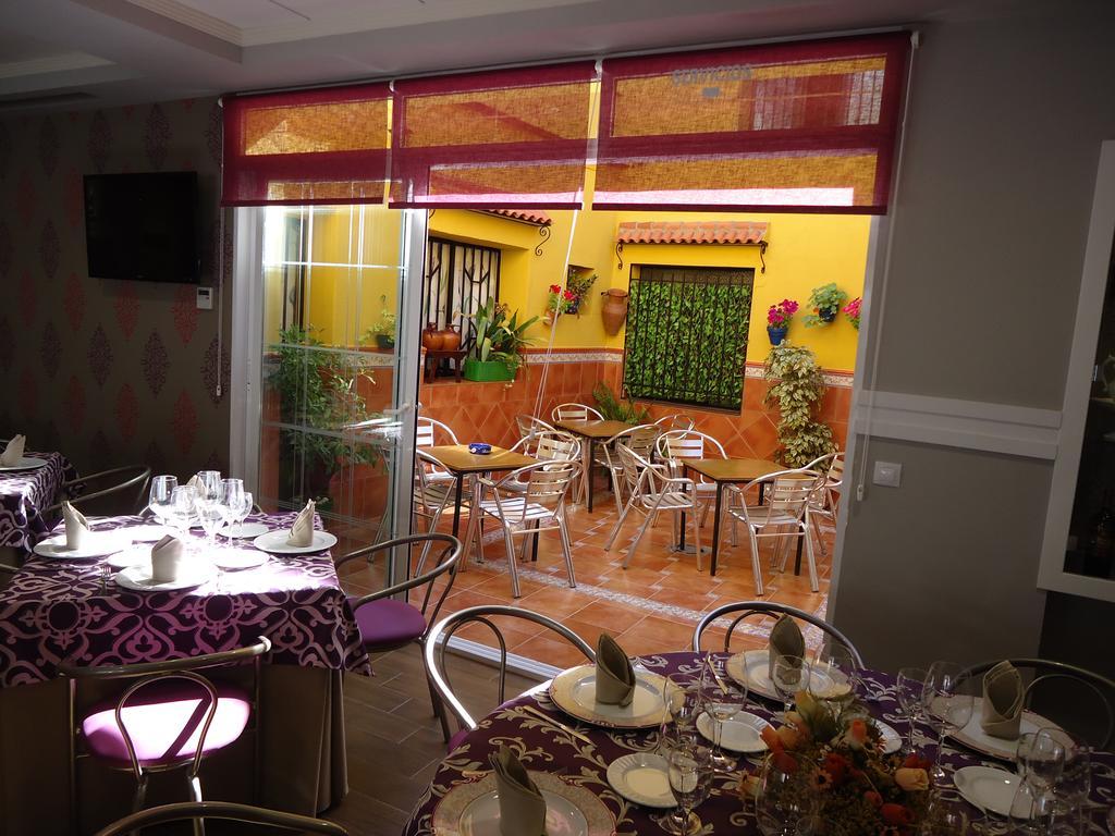 Hostal Calderon De La Barca Zalamea de la Serena Εξωτερικό φωτογραφία