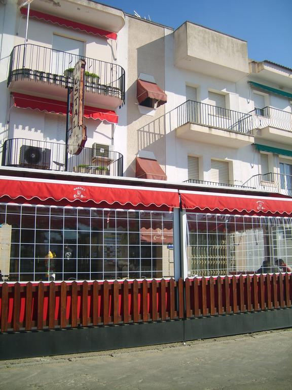 Hostal Calderon De La Barca Zalamea de la Serena Εξωτερικό φωτογραφία
