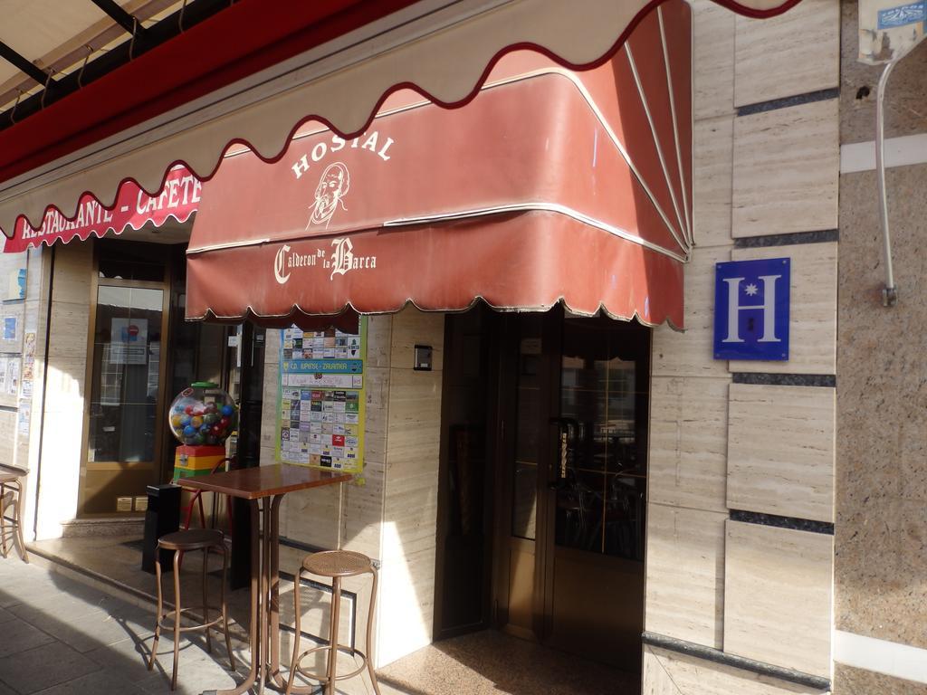 Hostal Calderon De La Barca Zalamea de la Serena Εξωτερικό φωτογραφία